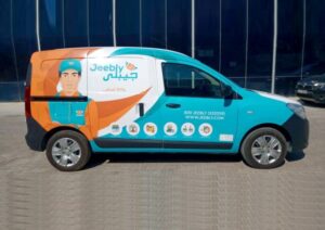 Vehicle Branding